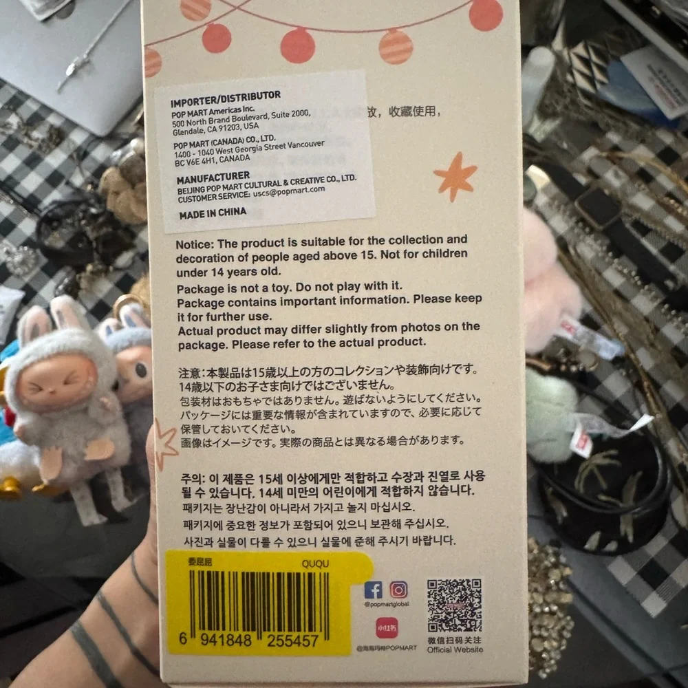 Pop Mart Have A Seat Vinyl Face Ququ Labubu - Picture 3 of 4